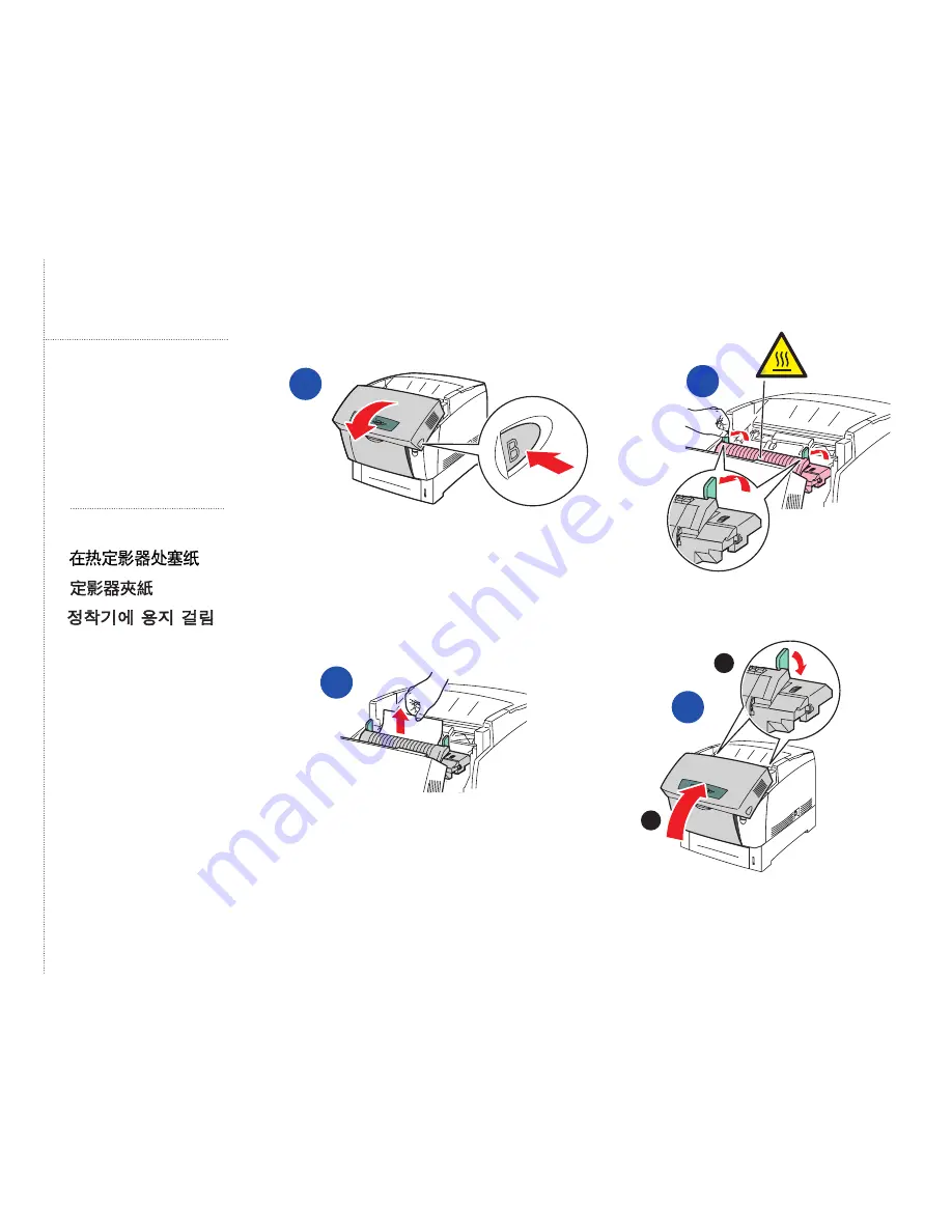 Xerox 6200DX - Phaser Color Laser Printer Скачать руководство пользователя страница 35