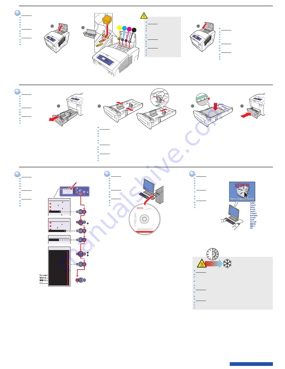 Xerox 8560/SDN - Phaser Color Solid Ink Printer Скачать руководство пользователя страница 2