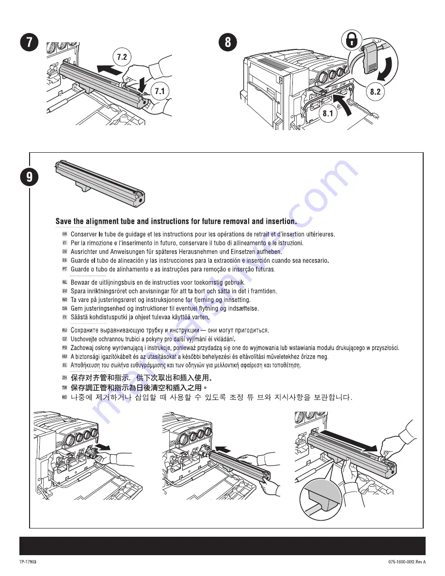 Xerox Phaser 7750 Supplementary Manual Download Page 4