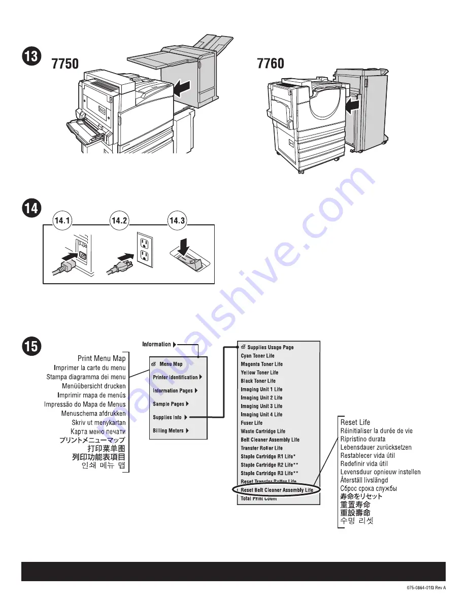 Xerox Phaser 7750 Supplementary Manual Download Page 12