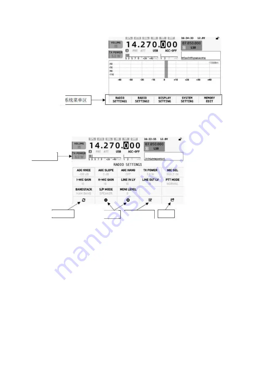 XIEGU X6100 Manual Download Page 18