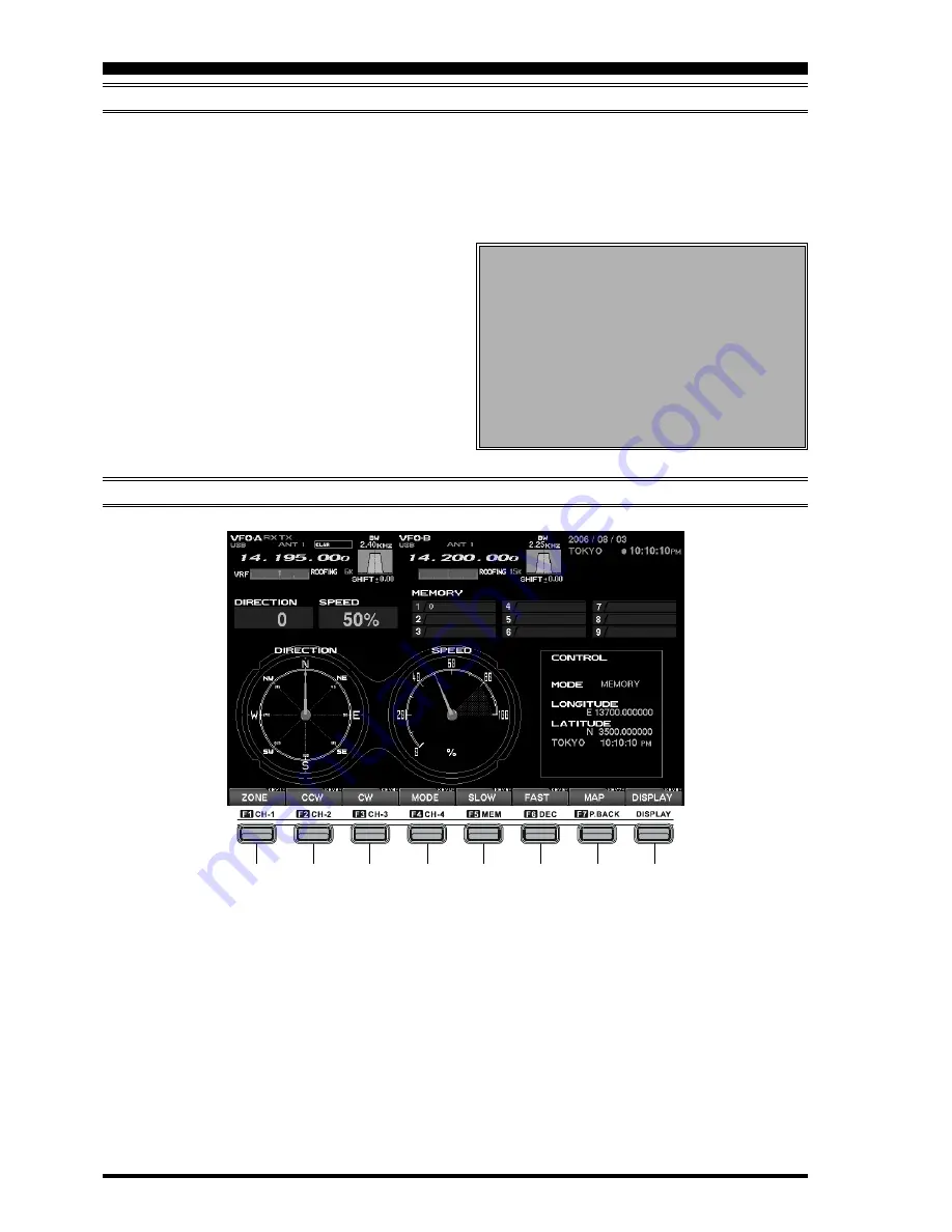 Yaesu DMU-2000 Operating Manual Download Page 44