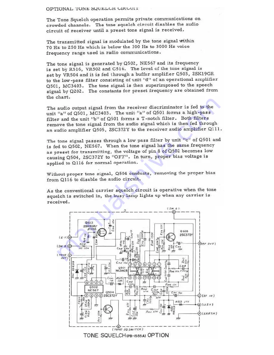 Yaesu FT-227R Memorizer Скачать руководство пользователя страница 17