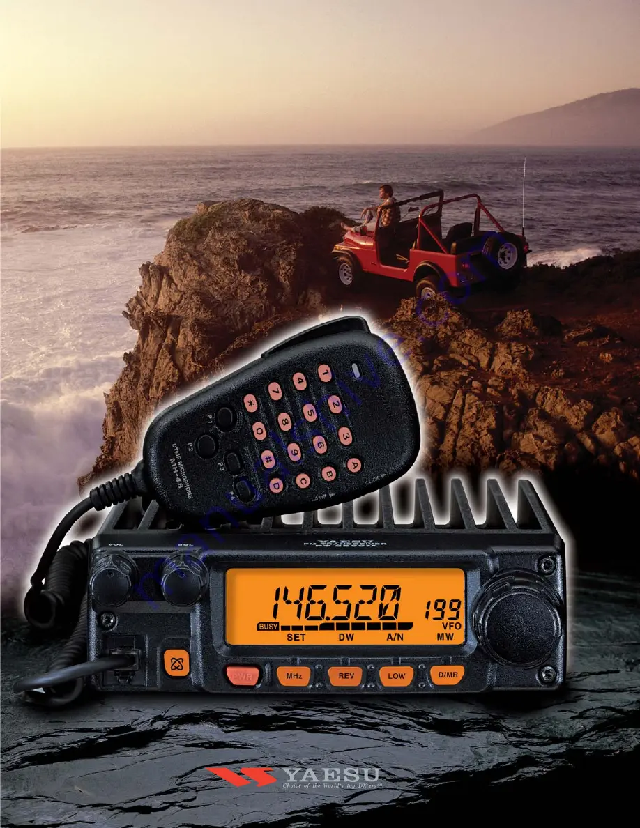 Yaesu FT-2800M Brochure & Specs Download Page 1