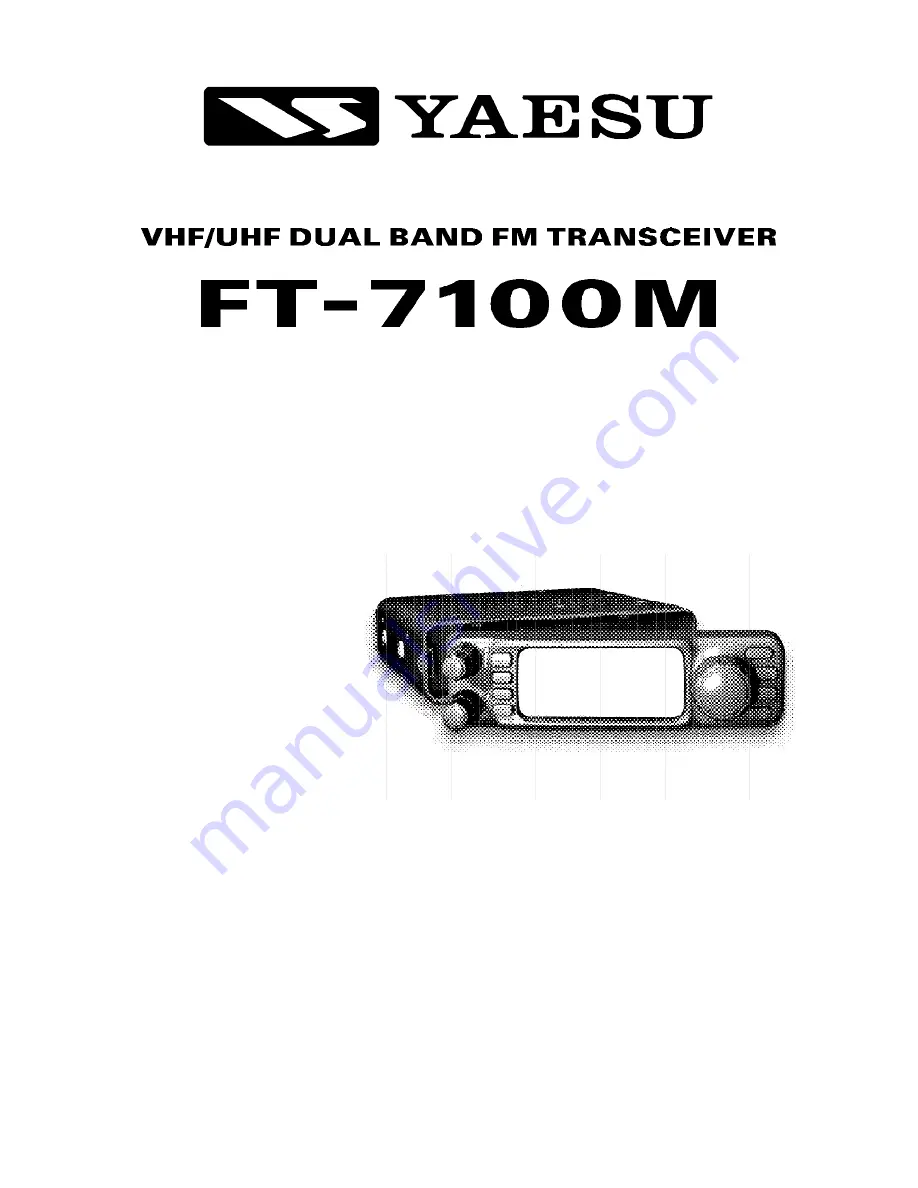 Yaesu FT-7100M Operating Manual Download Page 1