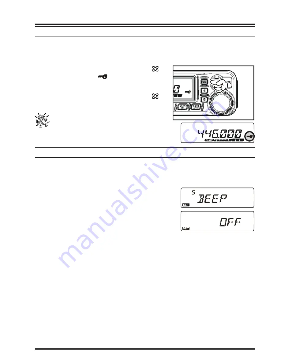 Yaesu FT-7900R Скачать руководство пользователя страница 25