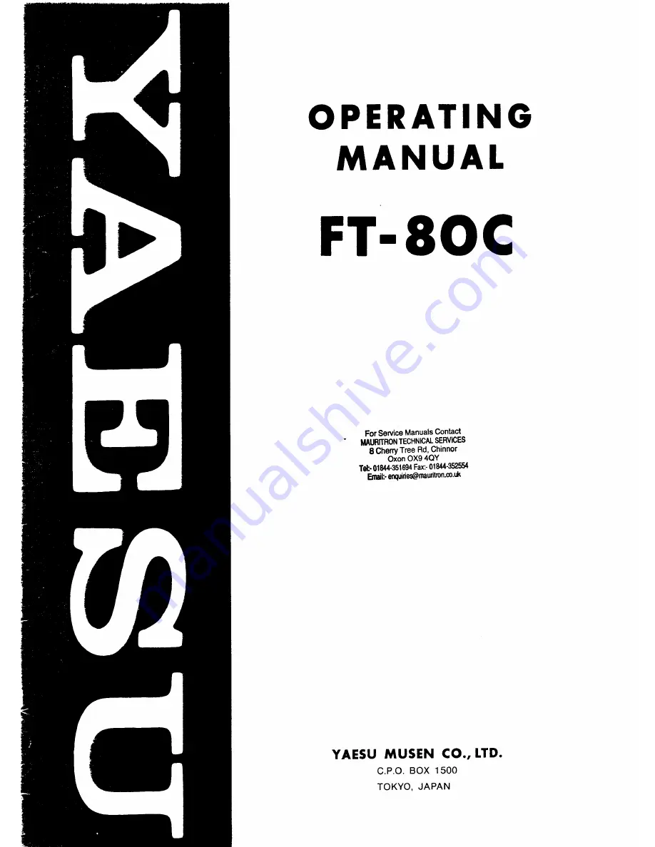 Yaesu FT-80C - SERVICE Operating Manual Download Page 1