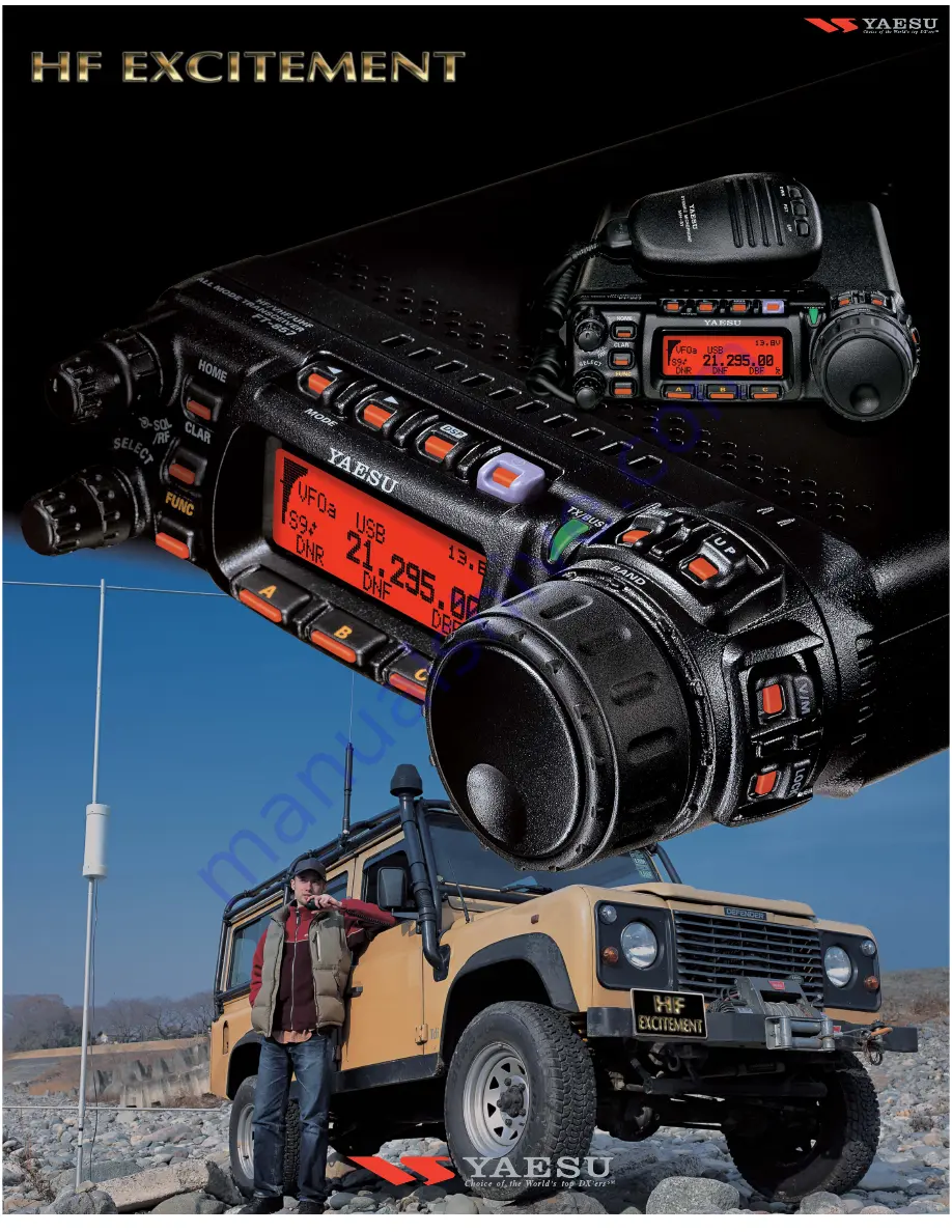 Yaesu FT-857D Brochure & Specs Download Page 1