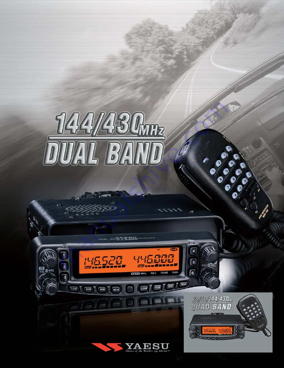 Yaesu FT-8800R Brochure & Specs Download Page 1