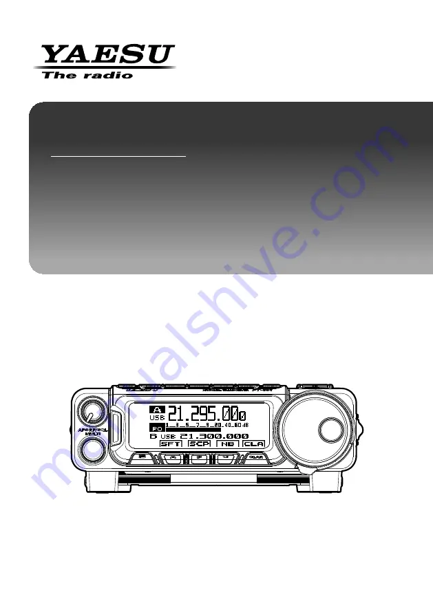 Yaesu FT-891 Advance Manual Download Page 1