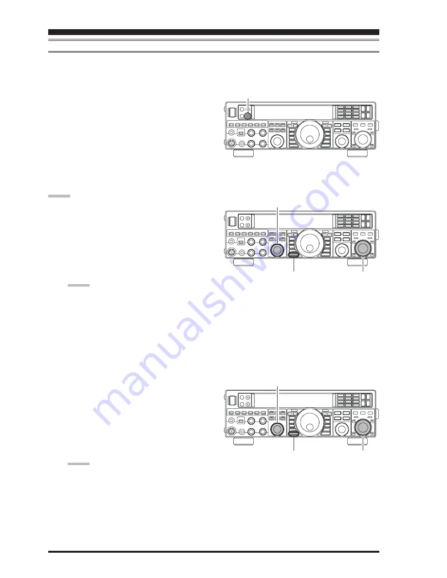 Yaesu FT-950 Скачать руководство пользователя страница 68