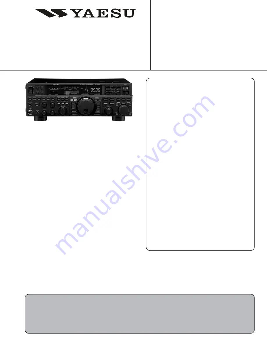 Yaesu FT-950 Technical Supplement Download Page 1