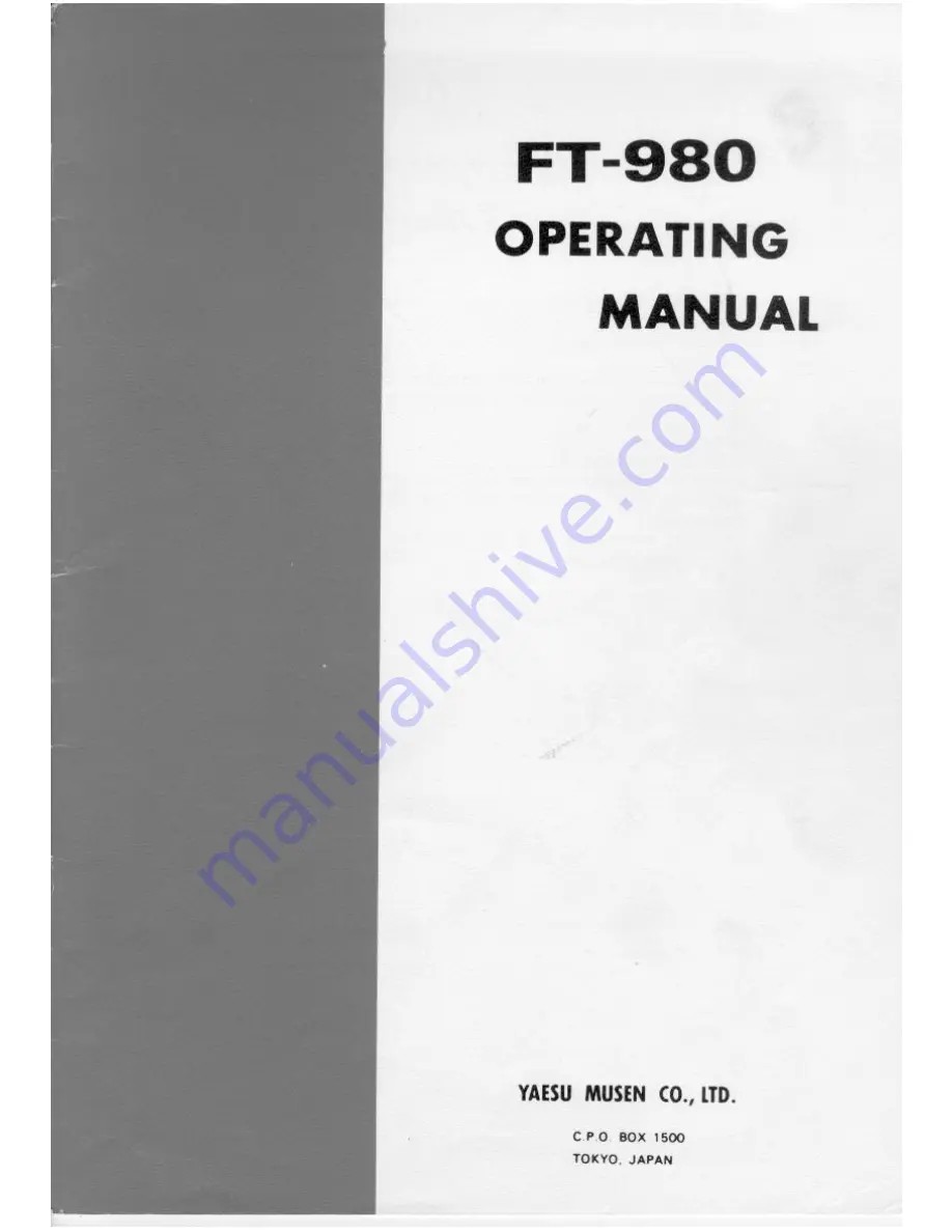 Yaesu FT-980 Operating Manual Download Page 1