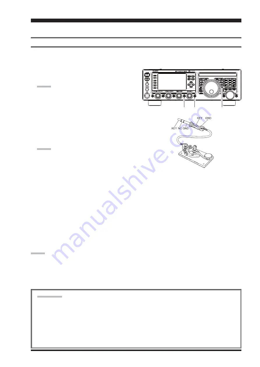 Yaesu FT DX 1200 Скачать руководство пользователя страница 79