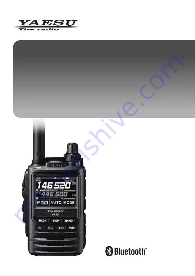 Yaesu FT3DR Скачать руководство пользователя страница 1