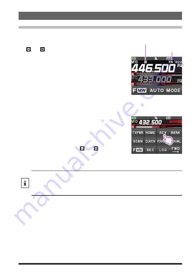 Yaesu FT3DR Скачать руководство пользователя страница 33