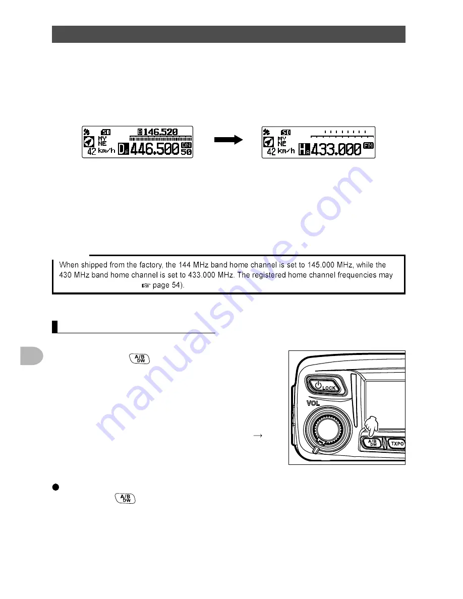 Yaesu FTM-100DR Operating Manual Download Page 70