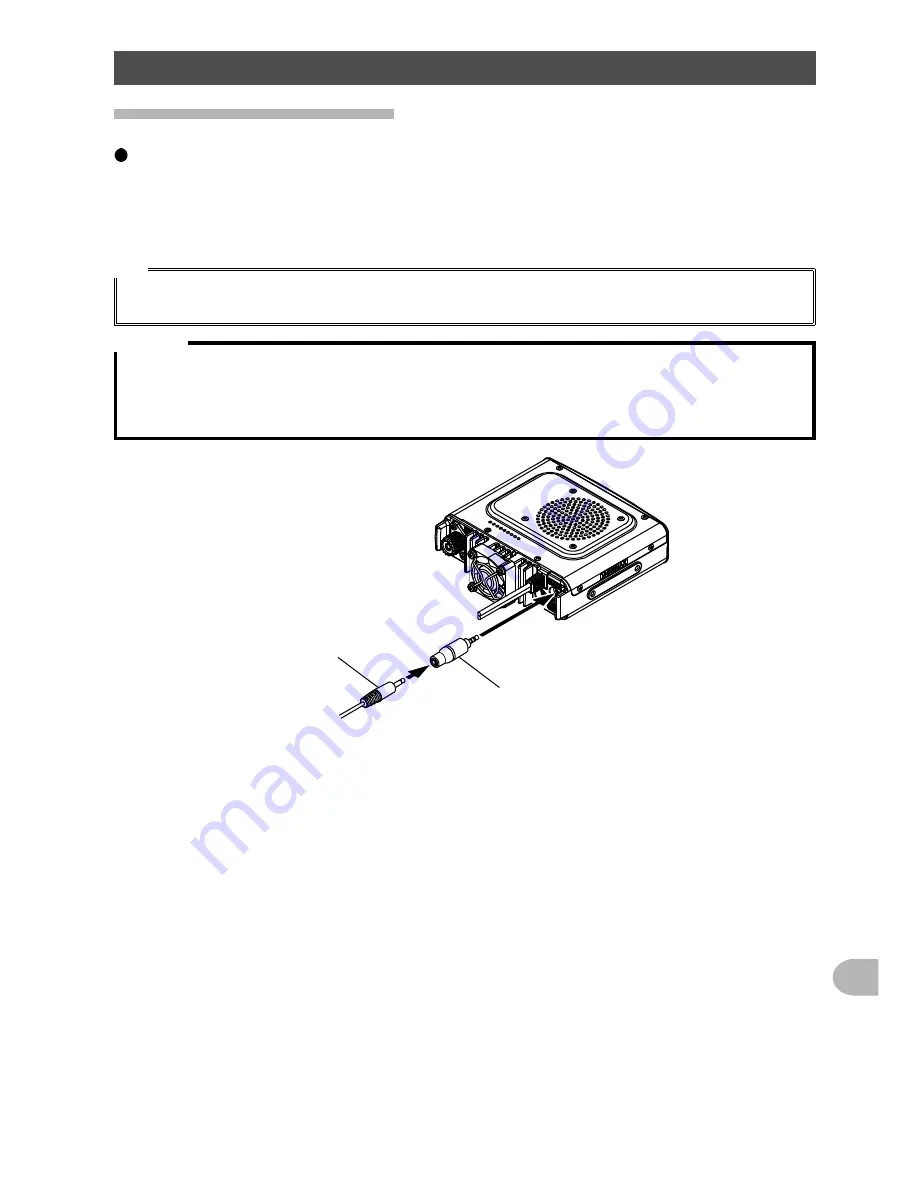 Yaesu FTM-100DR Operating Manual Download Page 115