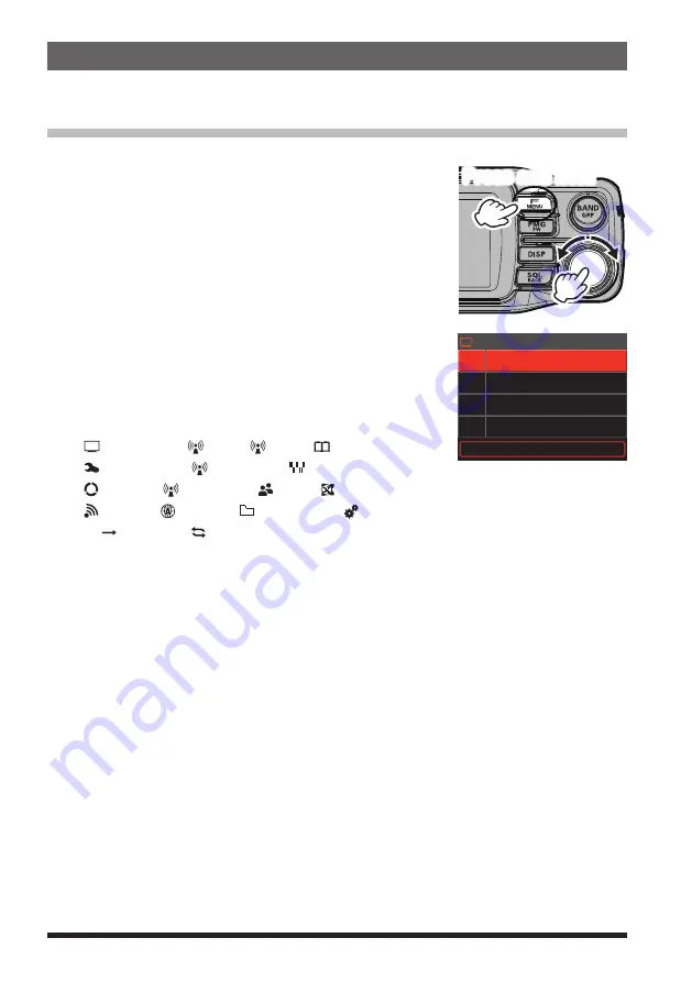 Yaesu FTM-200DR Operating Manual Download Page 68