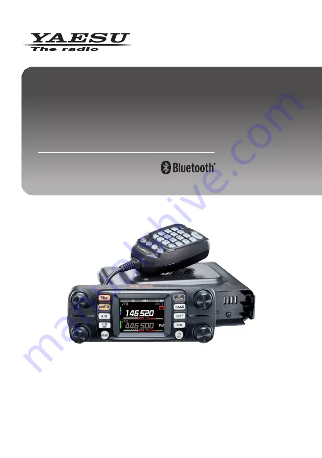 Yaesu FTM-300DR Advance Manual Download Page 1