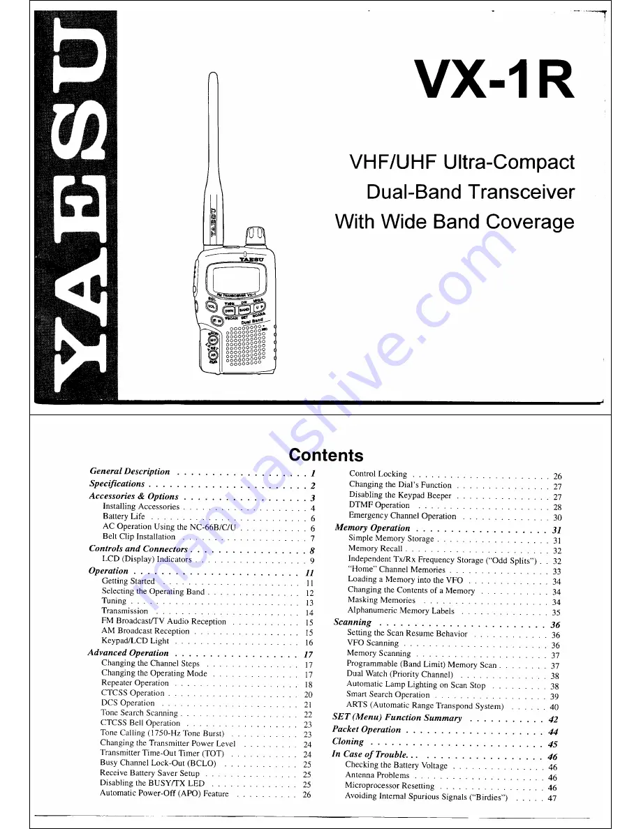 Yaesu VX-1R Скачать руководство пользователя страница 1