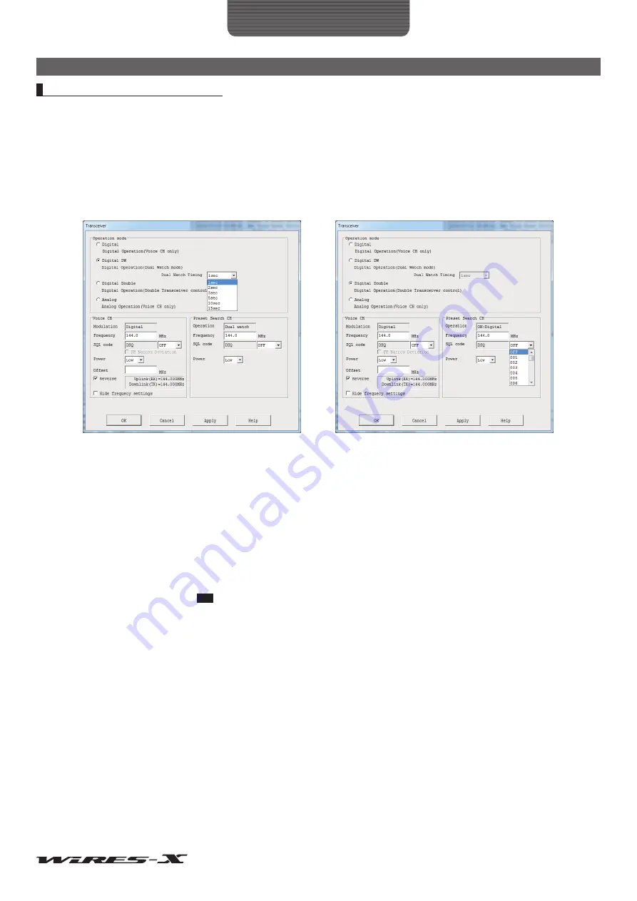 Yaesu WIRES-X HRI-200 Скачать руководство пользователя страница 34