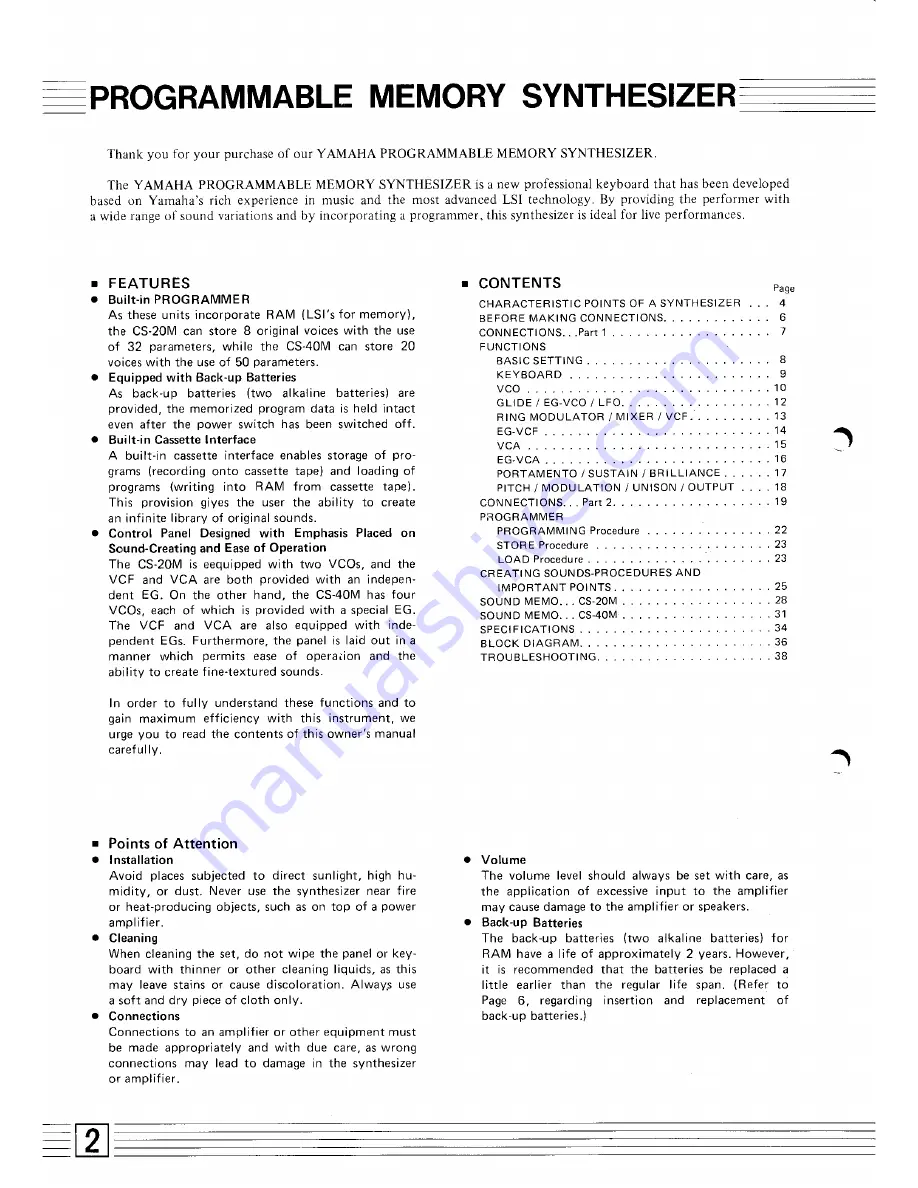 Yamaha 20M Owner'S Manual Download Page 2