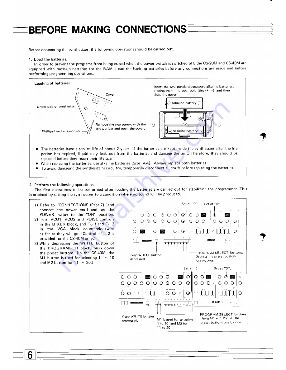 Yamaha 20M Owner'S Manual Download Page 6