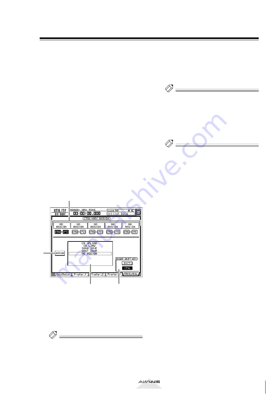 Yamaha AW4416 Manual Supplement Download Page 5