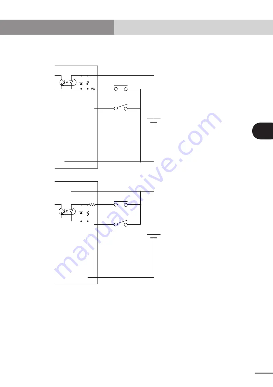 Yamaha CEmarking RCX221 User Manual Download Page 351