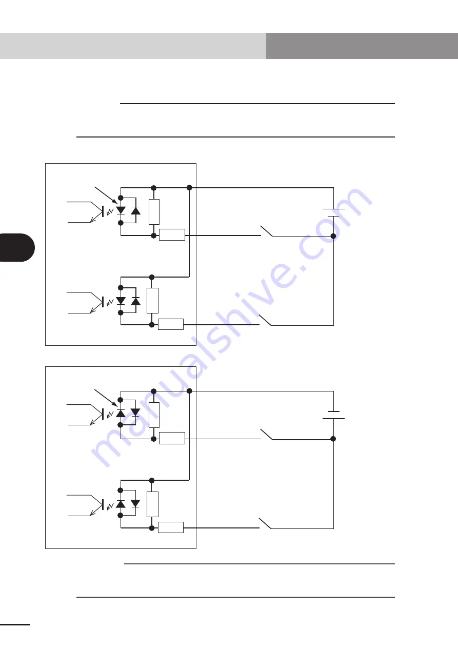 Yamaha CEmarking RCX221 User Manual Download Page 378