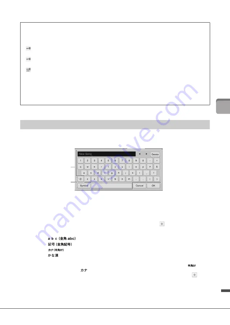 Yamaha Clavinova CVP-709 Owner'S Manual Download Page 37