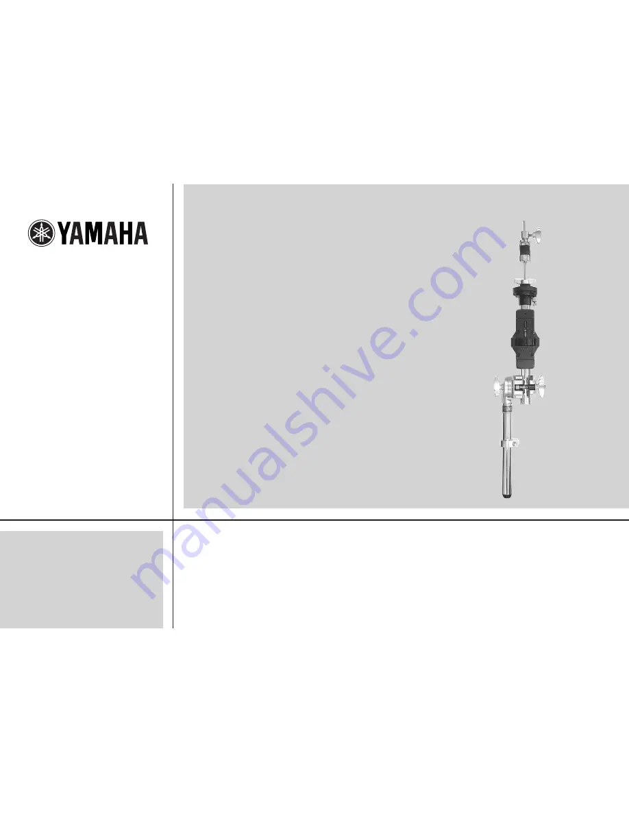 Yamaha Closed Hi-Hat Holder CHH-920 Скачать руководство пользователя страница 1