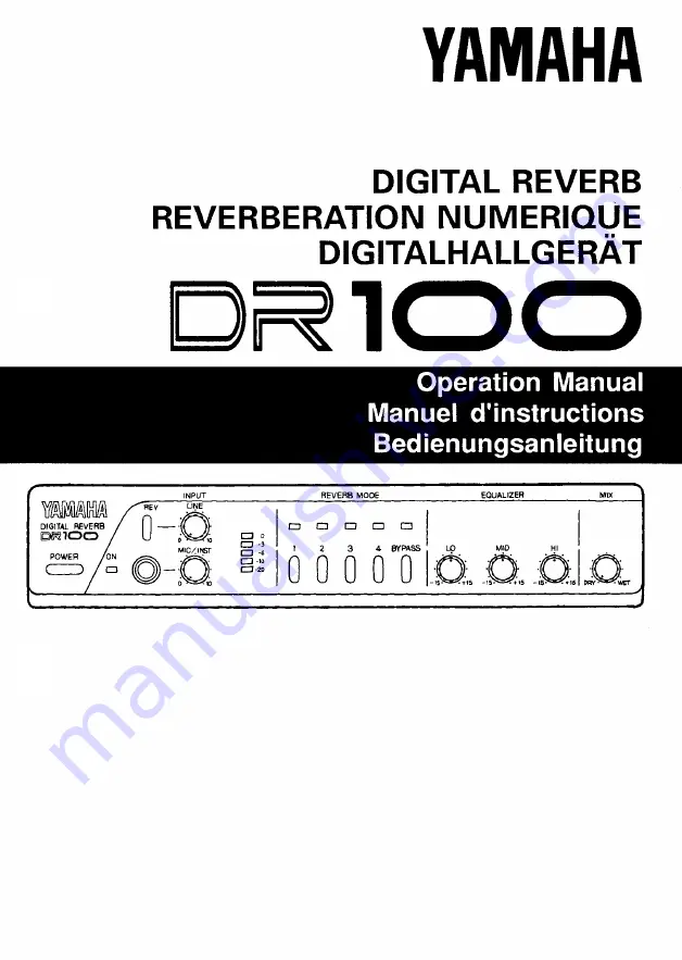 Yamaha DR100 Скачать руководство пользователя страница 1