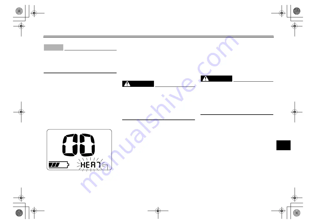 Yamaha EC-03 2012 Скачать руководство пользователя страница 65