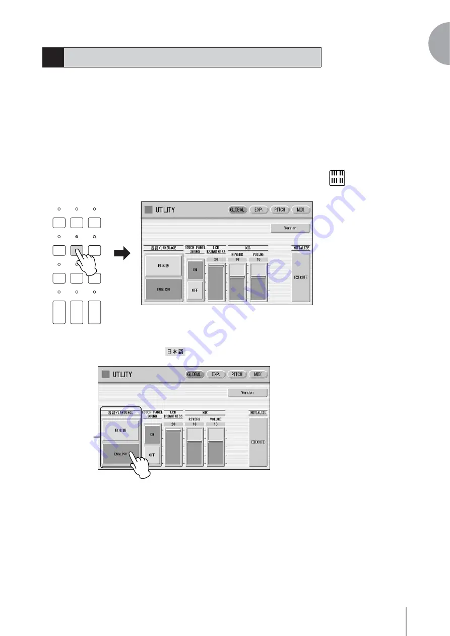 Yamaha Electone Stagea ELS-01C Скачать руководство пользователя страница 15