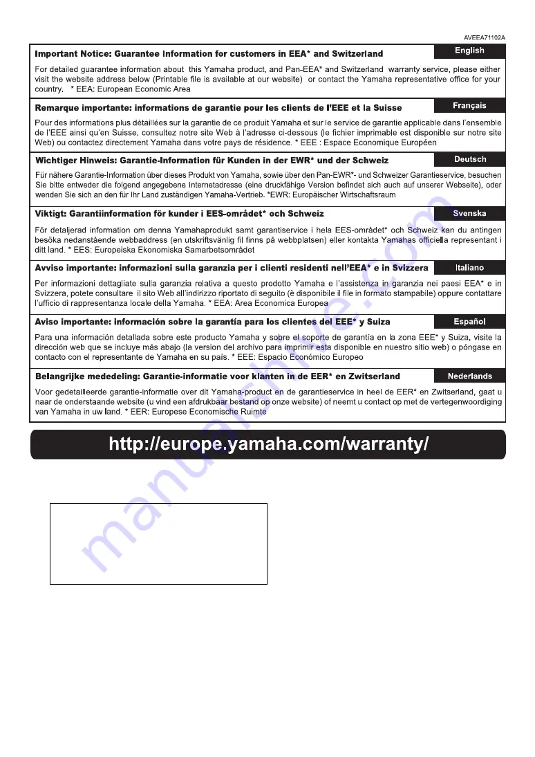 Yamaha NS-WSW160 User Manual Download Page 34