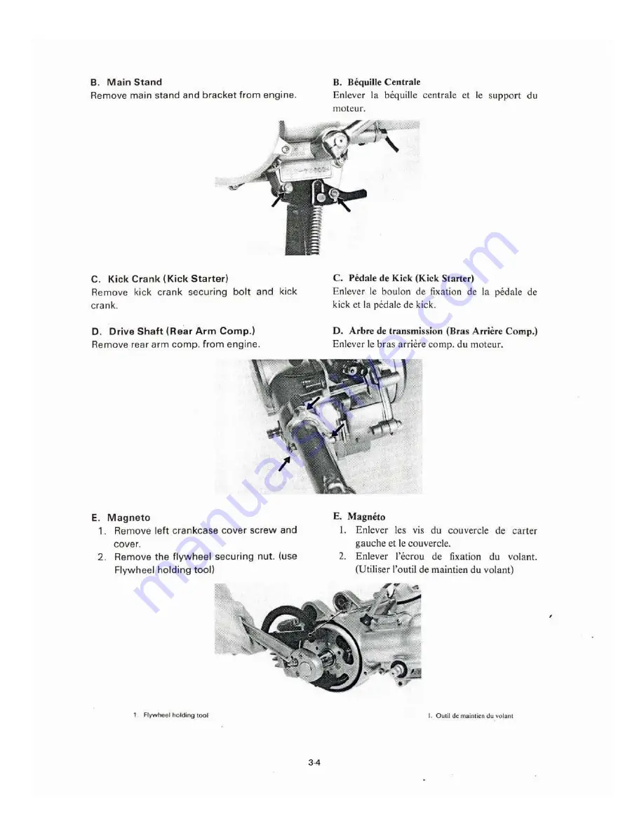 Yamaha QT50 Service Manual Download Page 32