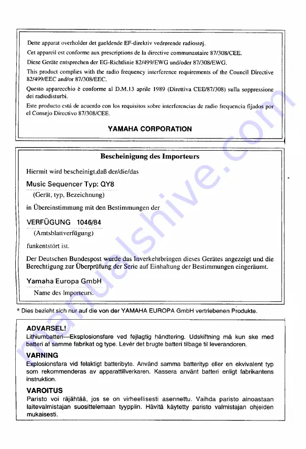 Yamaha QY-8 User Manual Download Page 4