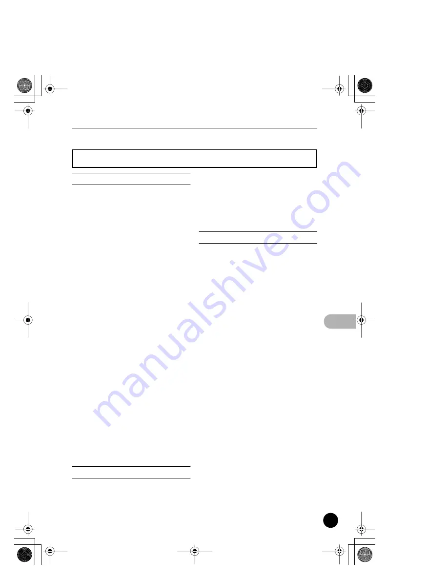 Yamaha QY100 Data Filer Скачать руководство пользователя страница 277