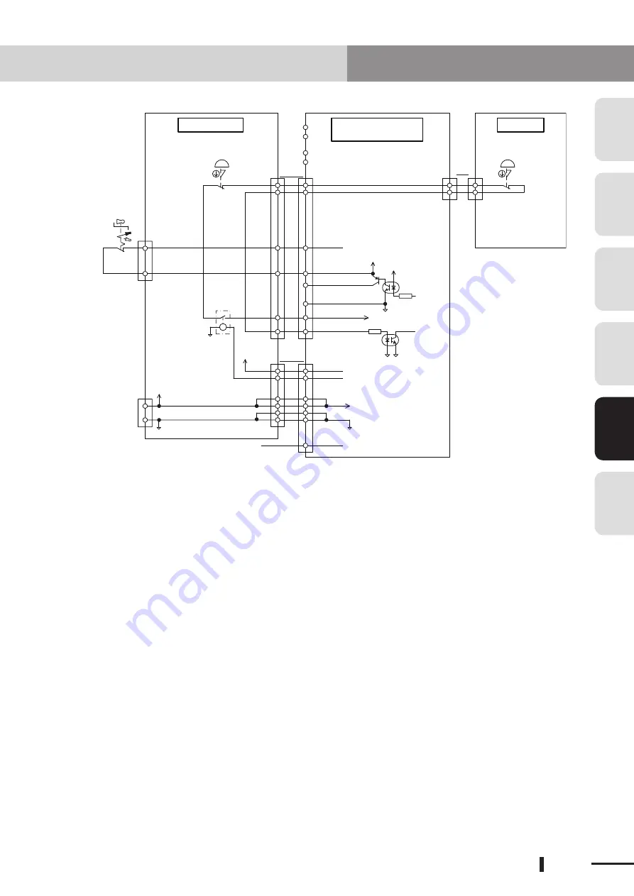 Yamaha RCX240 Supporting Supplement Manual Download Page 61