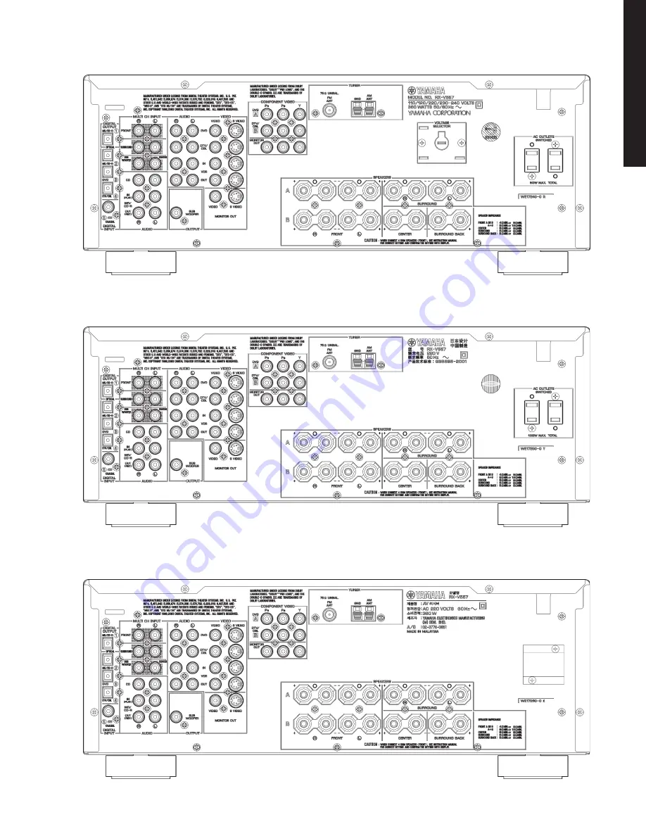 Yamaha RX-V557 Service Manual Download Page 7