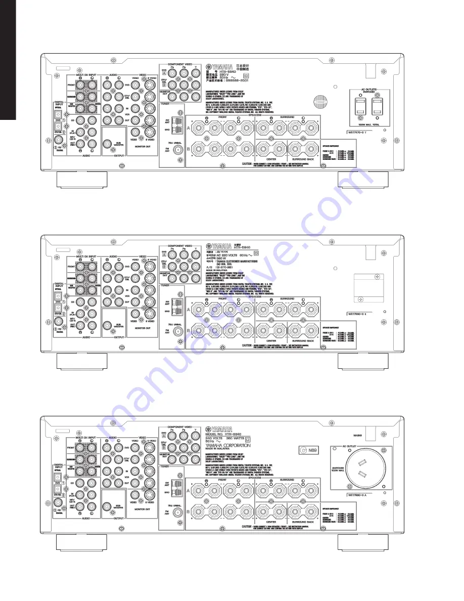 Yamaha RX-V557 Service Manual Download Page 14