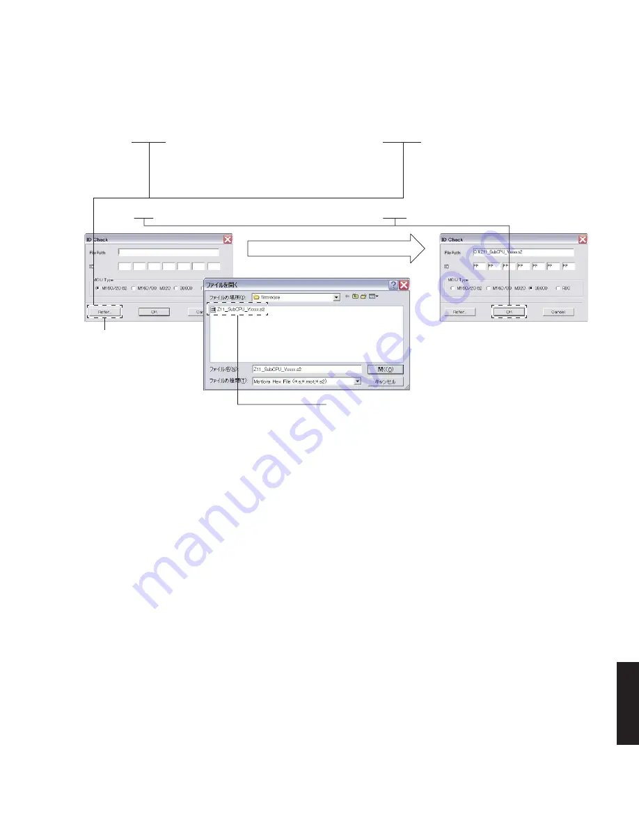 Yamaha RX-Z11 - AV Receiver Service Manual Download Page 35