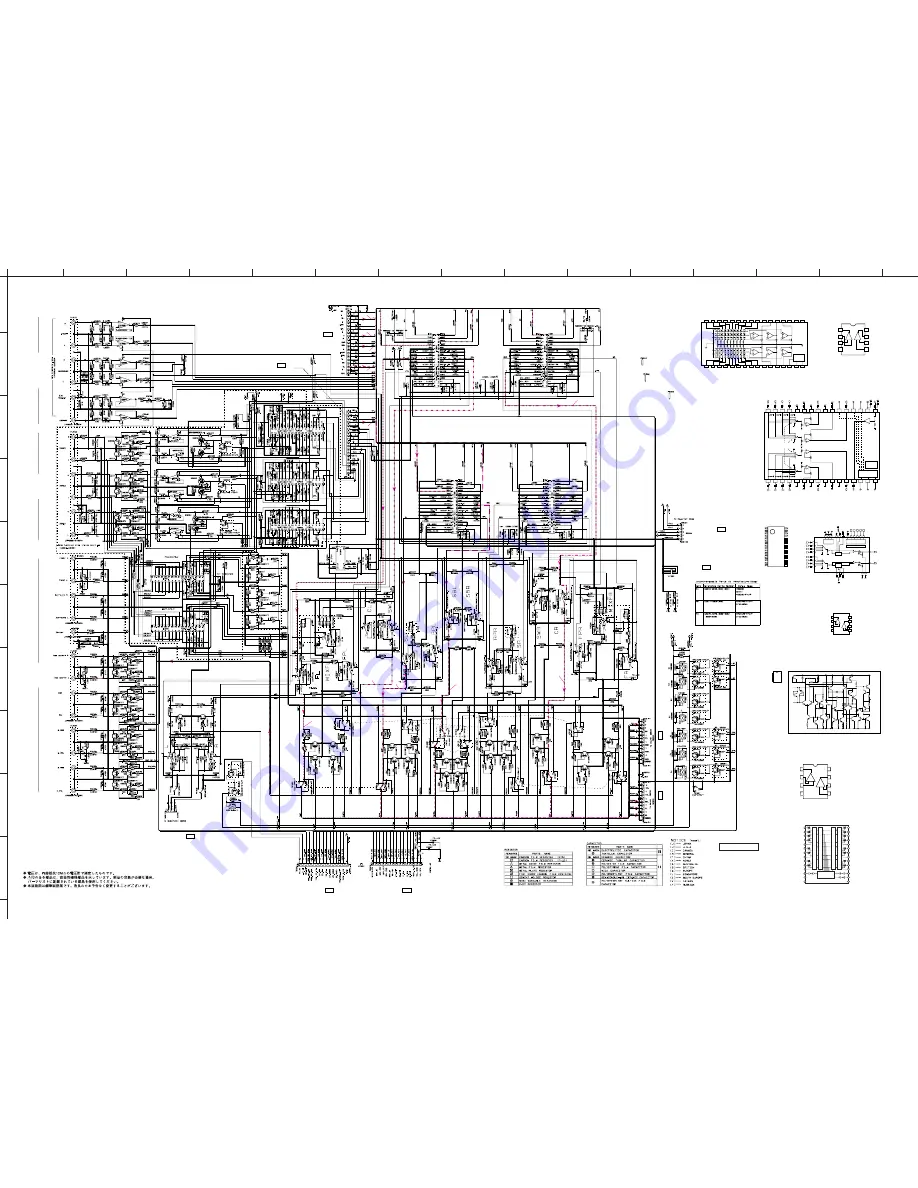 Yamaha RX-Z11 - AV Receiver Service Manual Download Page 162