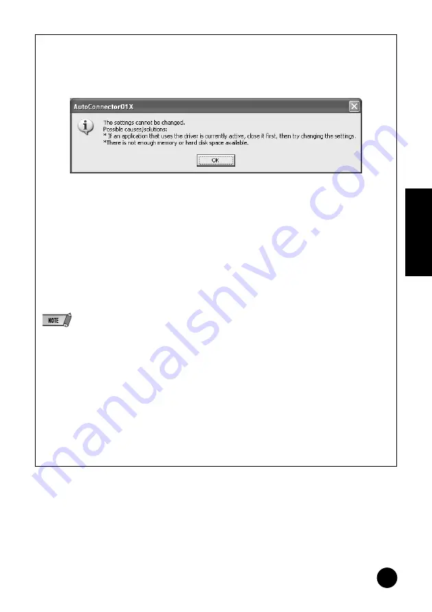 Yamaha TOOLS for MY16-mLAN Installation Manual Download Page 25