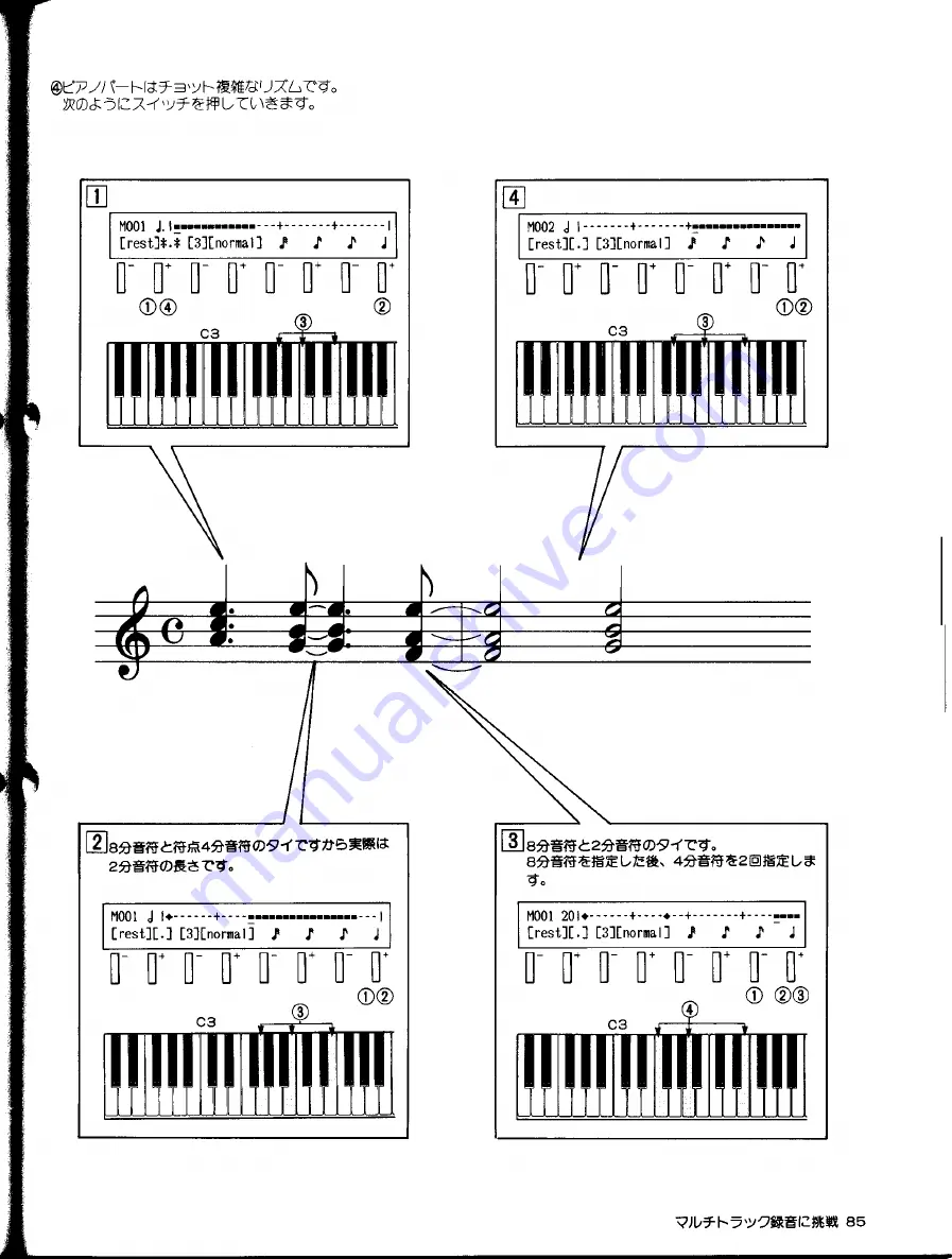 Yamaha TQ5 Owner'S Manual Download Page 93