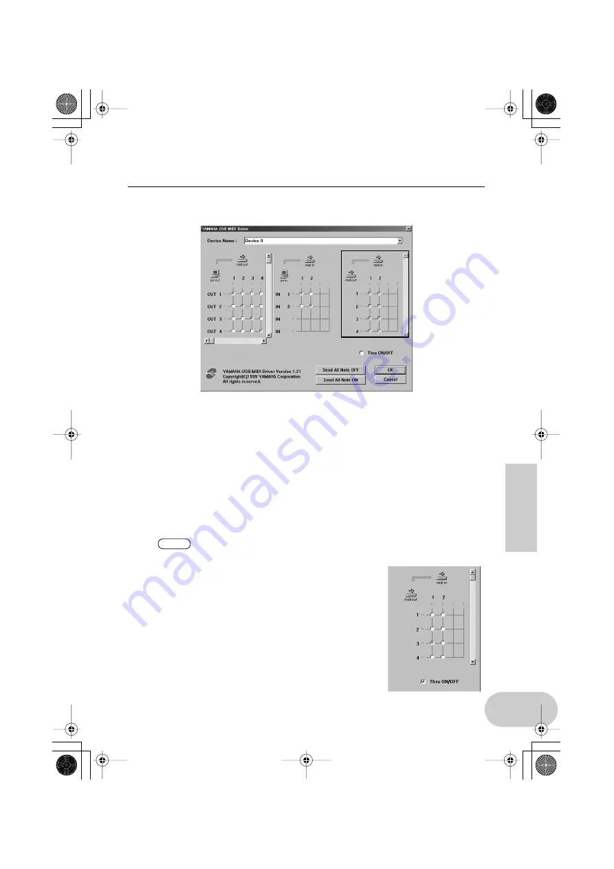 Yamaha UW500 Mode D'Emploi Download Page 49