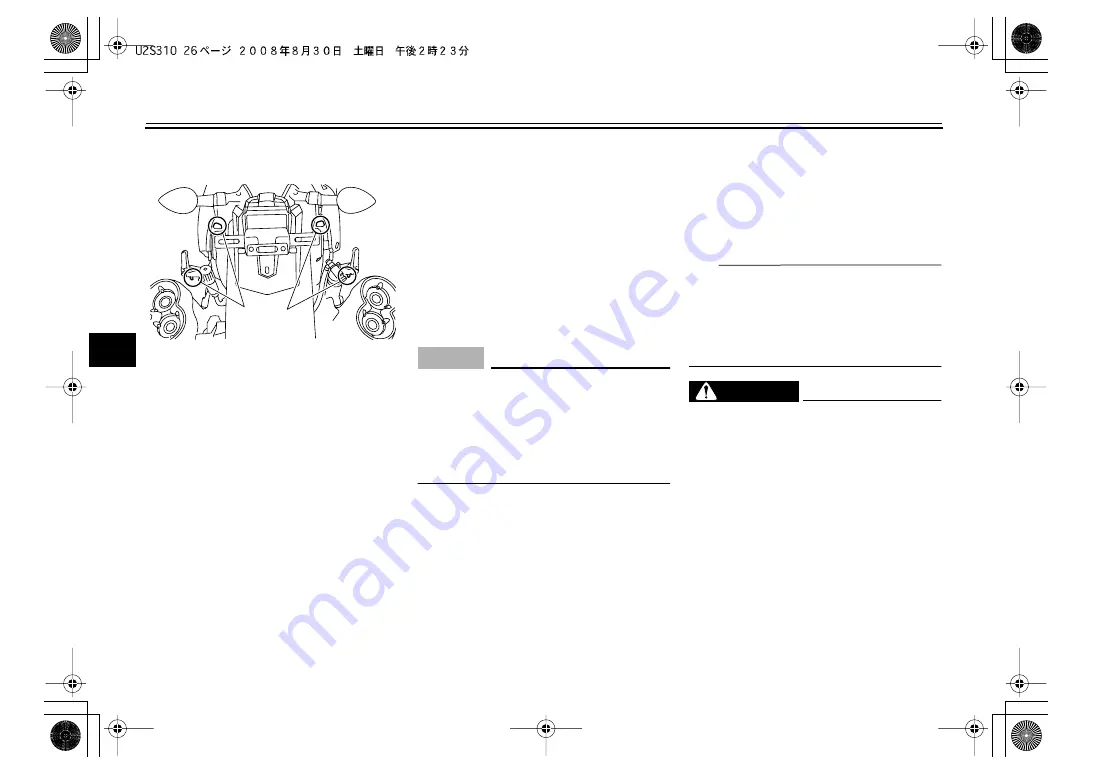 Yamaha V MAX VMX17YC Owner'S Manual Download Page 42