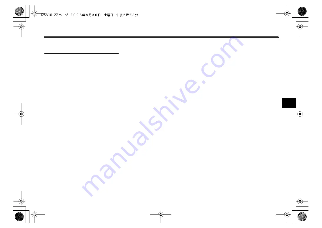 Yamaha V MAX VMX17YC Owner'S Manual Download Page 43